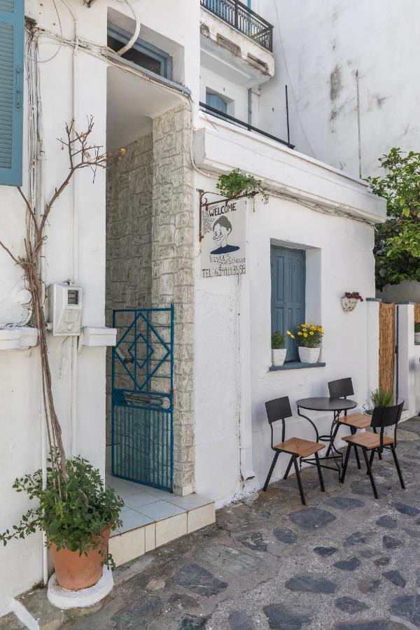Yiayia's Skopelos Town